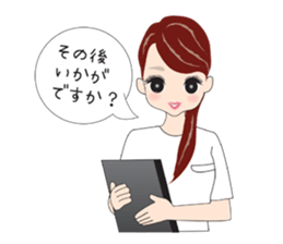 Esthetic salon sticker #11553969