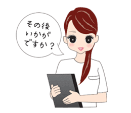 Esthetic salon sticker #11553969