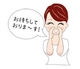 Esthetic salon sticker #11553971