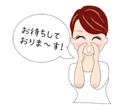 Esthetic salon sticker #11553971