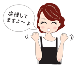 Esthetic salon sticker #11553972