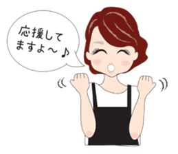 Esthetic salon sticker #11553972