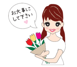 Esthetic salon sticker #11553975