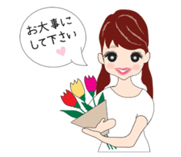 Esthetic salon sticker #11553975