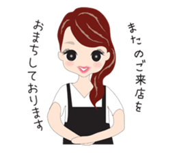 Esthetic salon sticker #11553976