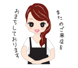 Esthetic salon sticker #11553976