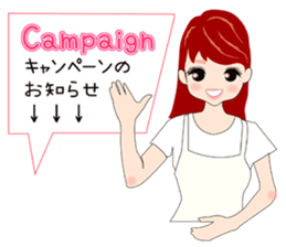 Esthetic salon sticker #11553978