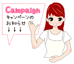 Esthetic salon sticker #11553978