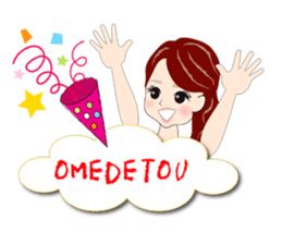 Esthetic salon sticker #11553981