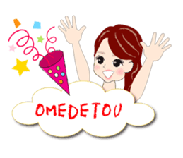 Esthetic salon sticker #11553981