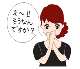 Esthetic salon sticker #11553983