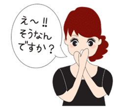 Esthetic salon sticker #11553983