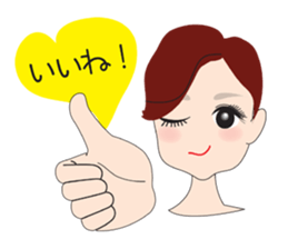 Esthetic salon sticker #11553984