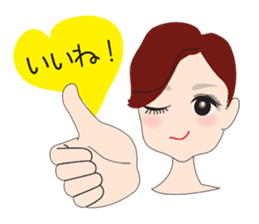 Esthetic salon sticker #11553984