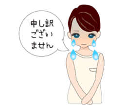 Esthetic salon sticker #11553986