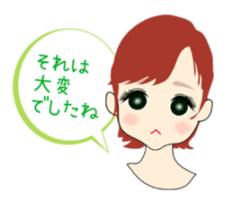 Esthetic salon sticker #11553992