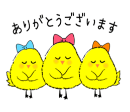 Esthetic salon sticker #11553994