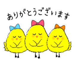 Esthetic salon sticker #11553994