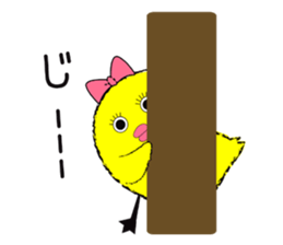 Esthetic salon sticker #11553997