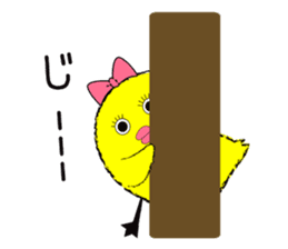 Esthetic salon sticker #11553997