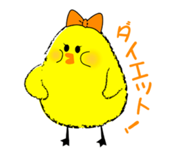 Esthetic salon sticker #11554000