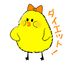 Esthetic salon sticker #11554000