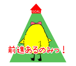 Esthetic salon sticker #11554002