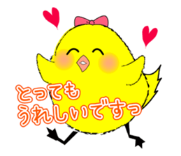 Esthetic salon sticker #11554003