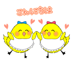 Esthetic salon sticker #11554004