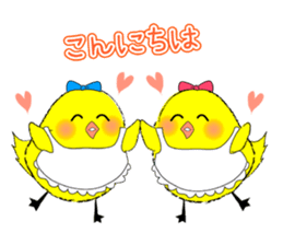 Esthetic salon sticker #11554004