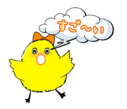 Esthetic salon sticker #11554006