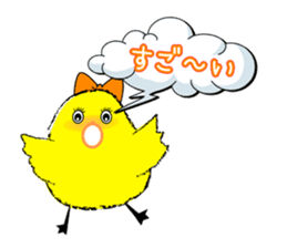 Esthetic salon sticker #11554006