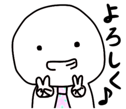 Of Haya-chan fun every day sticker #11554051