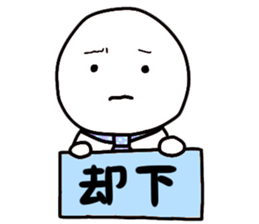 Of Haya-chan fun every day sticker #11554053