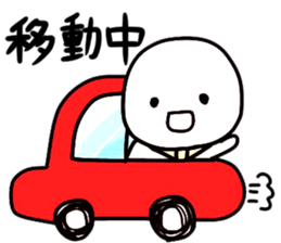 Of Haya-chan fun every day sticker #11554055