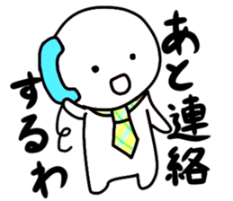 Of Haya-chan fun every day sticker #11554061