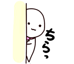 Of Haya-chan fun every day sticker #11554062