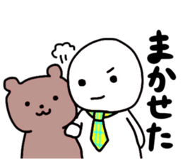 Of Haya-chan fun every day sticker #11554064