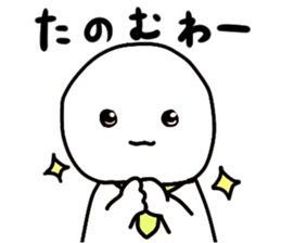 Of Haya-chan fun every day sticker #11554067