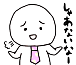 Of Haya-chan fun every day sticker #11554069