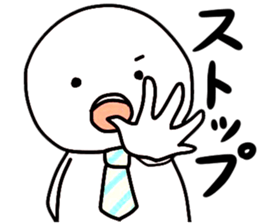 Of Haya-chan fun every day sticker #11554071