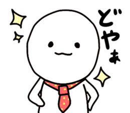 Of Haya-chan fun every day sticker #11554078