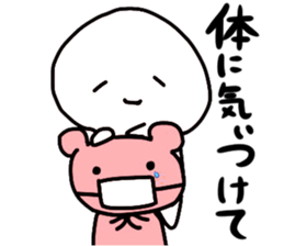 Of Haya-chan fun every day sticker #11554079