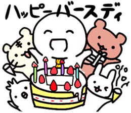 Of Haya-chan fun every day sticker #11554080