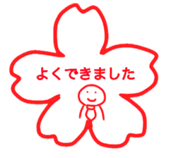 Of Haya-chan fun every day sticker #11554085