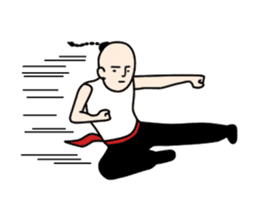 It is the way to Kung Fu sticker #11554164