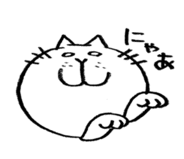 mejiro cat sticker #11554248