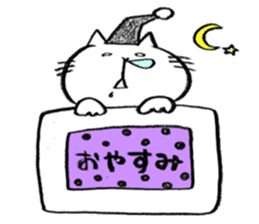 mejiro cat sticker #11554255