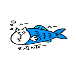 mejiro cat sticker #11554262