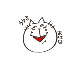 mejiro cat sticker #11554263